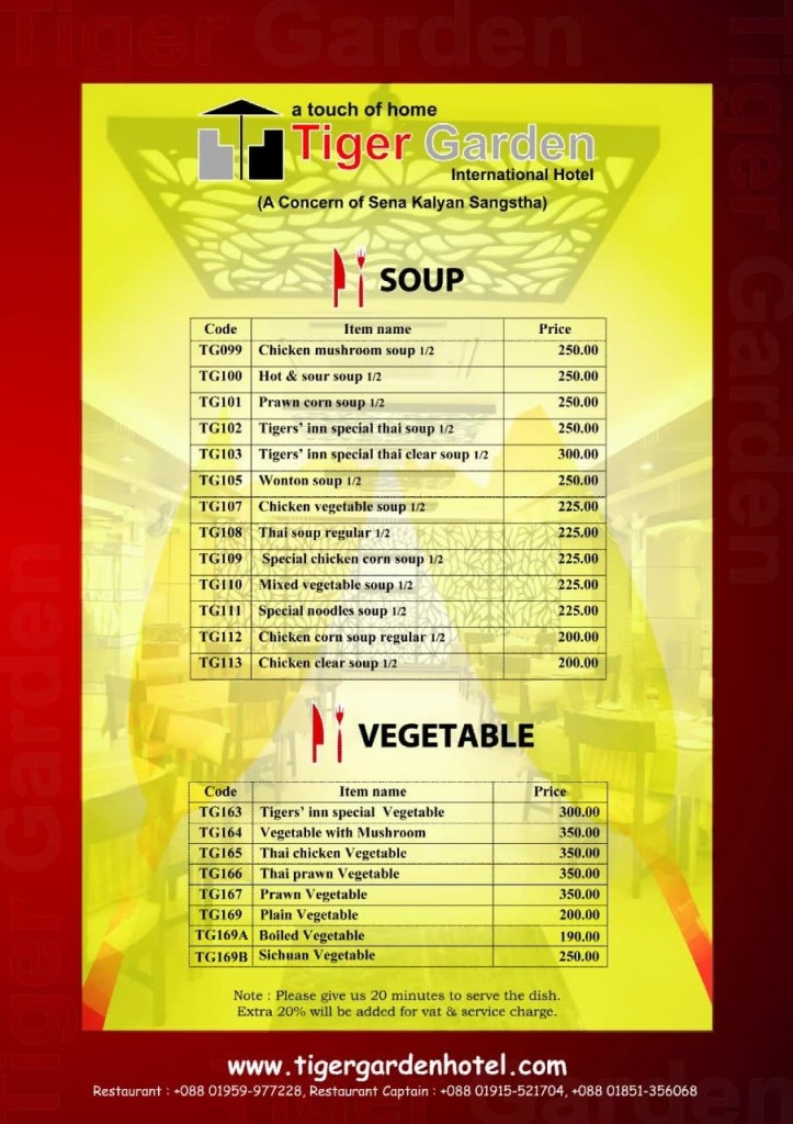 Restaurant Menu - Tiger Garden Int. Hotel